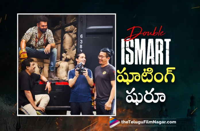 ram pothineni double ismart shoot begins ram pothineni double ismart shoot begins