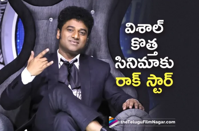 rockstar devi sri prasad for vishals next movie