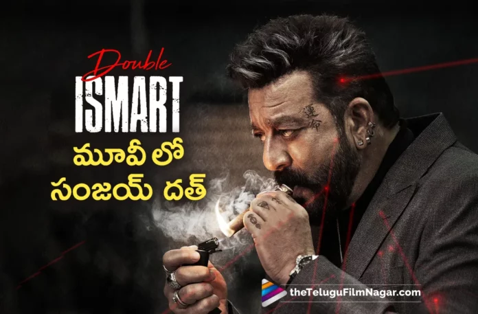 sanjay dutt on board for double ismart movie
