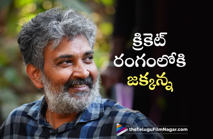 ss rajamouli appointed as isbc chairman