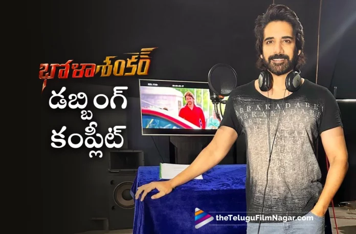 sushanth completed his dubbing formalities for bholaa shankar movie