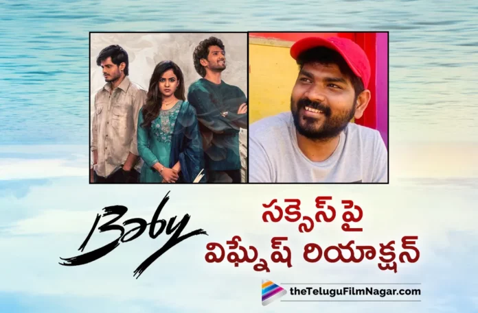 vignesh shivan praises on baby movie