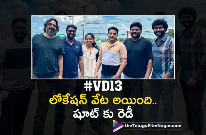 vijay devarakonda 13th movie shooting update