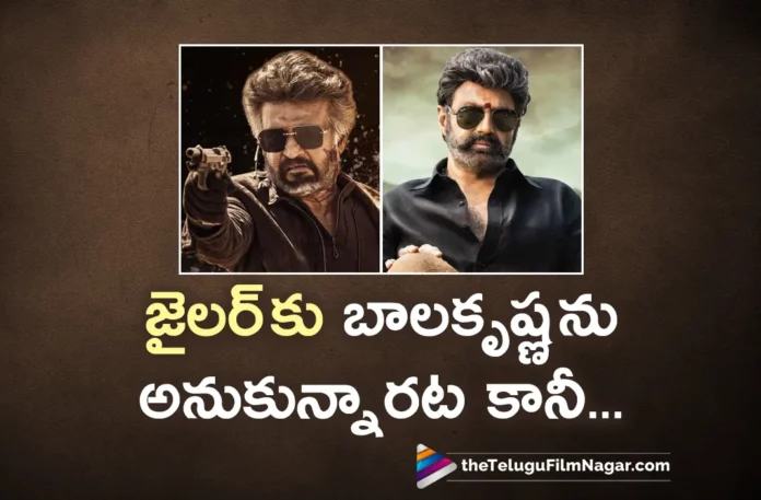 Balakrishana is being considered for a crucial role in Jalier