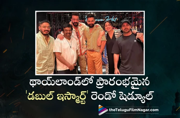 Ram Pothineni and Puri Jagannadh's Double Ismart Movie Second Schedule Started in Thailand