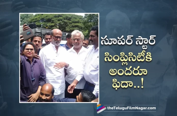 Superstar Rajinikanth Makes Surprise Visit Bengaluru Bus Depot