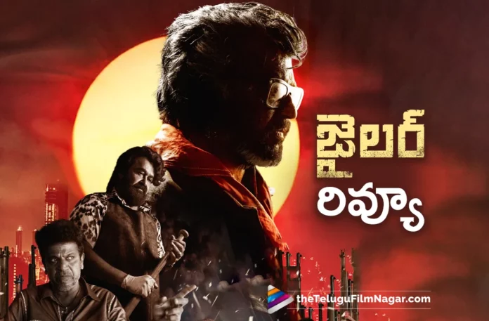 jailer telugu movie review