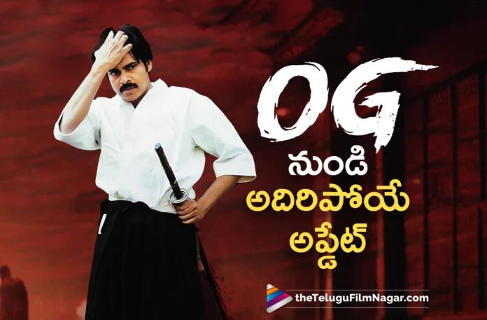 og teaser out soon