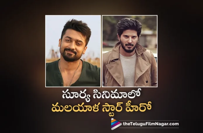 star hero dulquer salmaan in suriyas new film