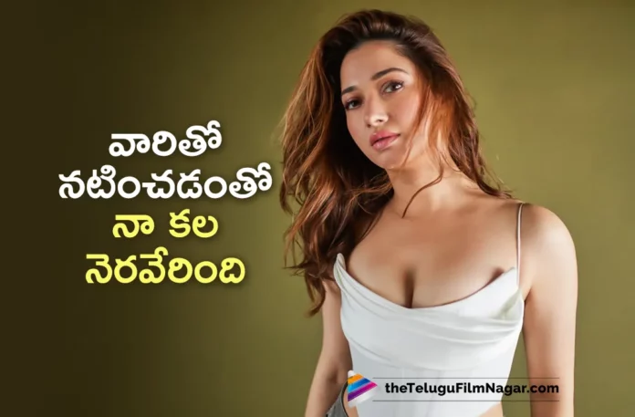 tammannah bhatia sharing interesting comments about bholaa shankar movie tammannah bhatia sharing interesting comments about bholaa shankar movie