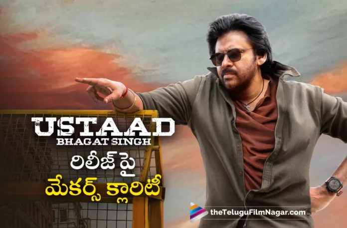 ustaad bhagat singh makers clarity on shooting and release date
