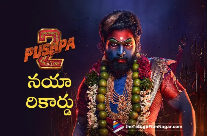 Allu Arjun's Pushpa 2 Movie Hits The Fastest 100K Interests on Bookmyshow