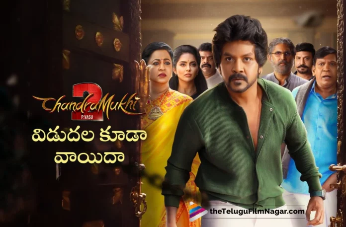 Chandramukhi 2 gets a new release date