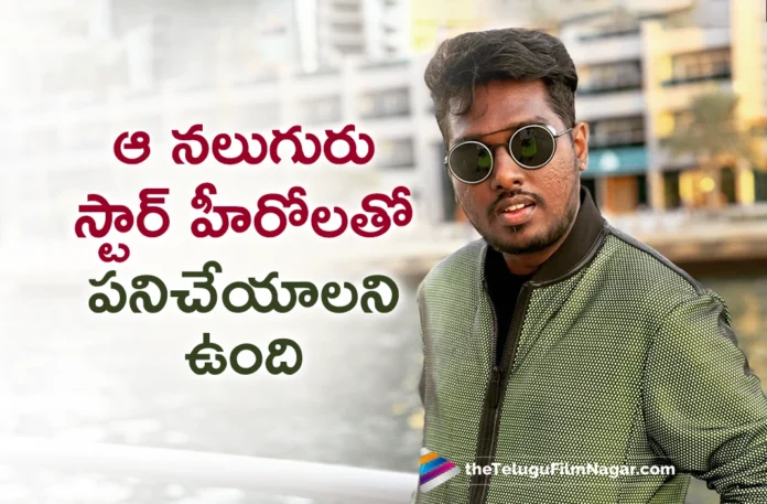 Jawan Director Atlee Wishes To Work With Salman, Hrithik, Ranveer and Ranbir From Bollywood