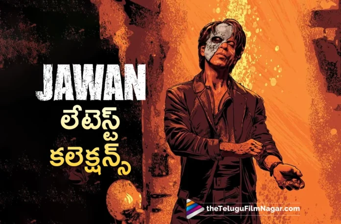 Jawan Latest Collections Jawan Latest Collections