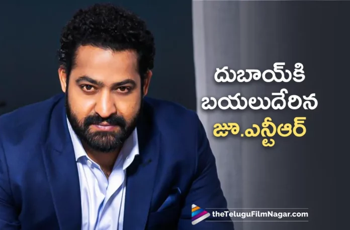 Jr NTR Left For Dubai With Family For Attending SIIMA Awards 2023 Event
