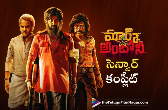Mark Antony Movie Completed All Censor Formalities Mark Antony Movie Completed All Censor Formalities