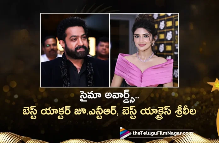 Siima Awards 2023 Jr NTR Wins Best Actor and Sreeleela Gets Best Actress in Telugu
