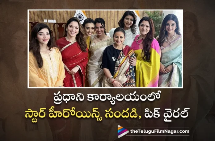 Tamannaah, Lakshmi Manchu, Khushbu and Many Actresses Visits Parliament Bhavan at Delhi