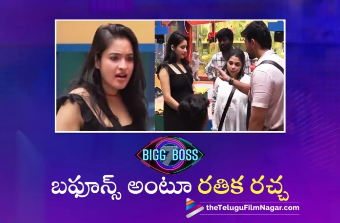 bigg boss 7 rathika rose angry on housemates