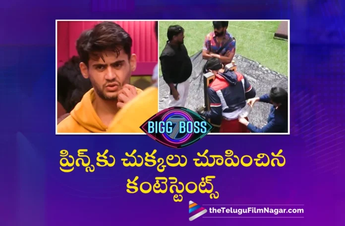 bigg boss telugu season 7 17th day highlights