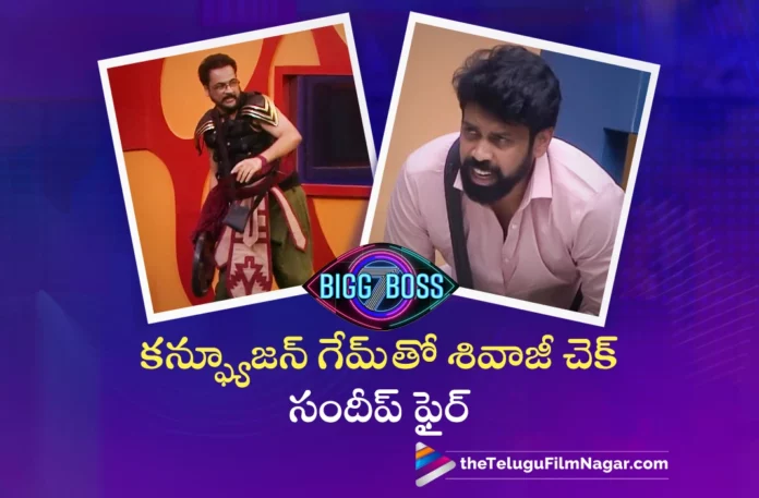 bigg boss telugu season 7 aata sandeep fire on housemates