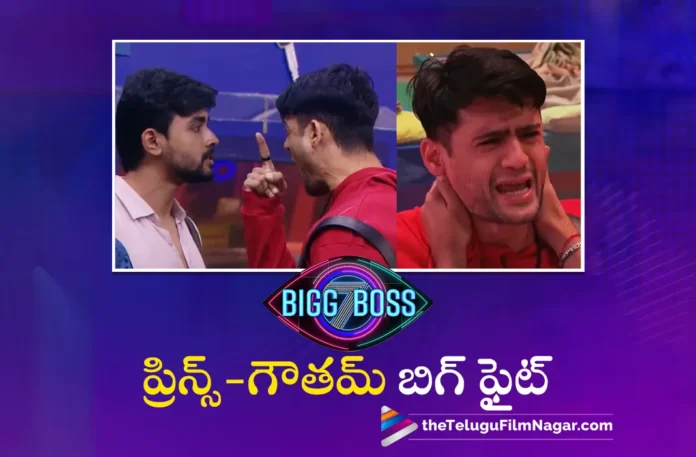bigg boss telugu season 7 day 12 highlights
