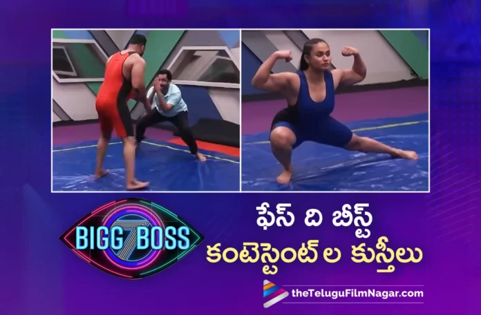 bigg boss telugu season 7 day 3 highlights