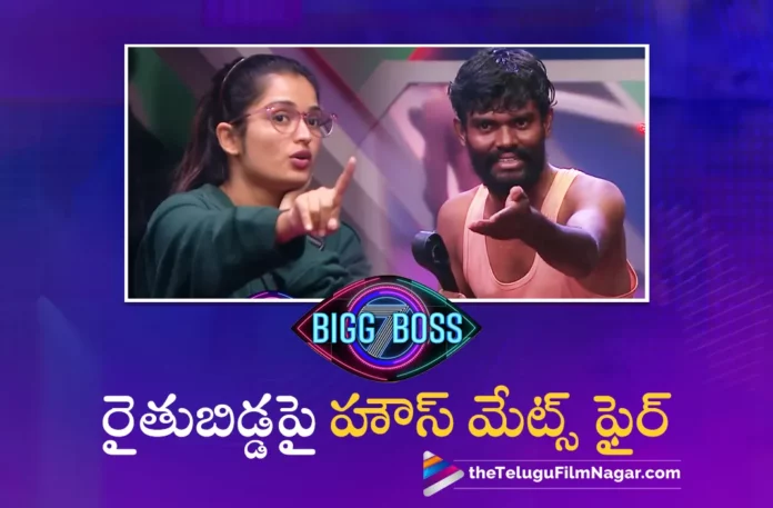 bigg boss telugu season 7 day 8 highlights