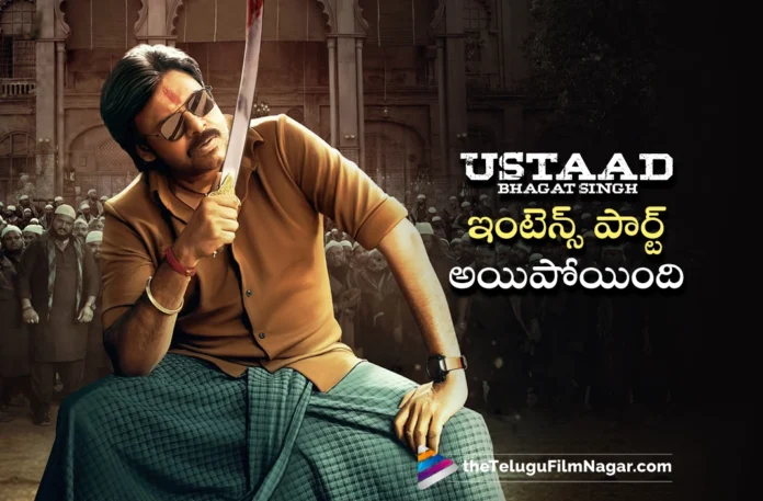 harish shankar interesting update on ustaad bhagat singh movie shoot