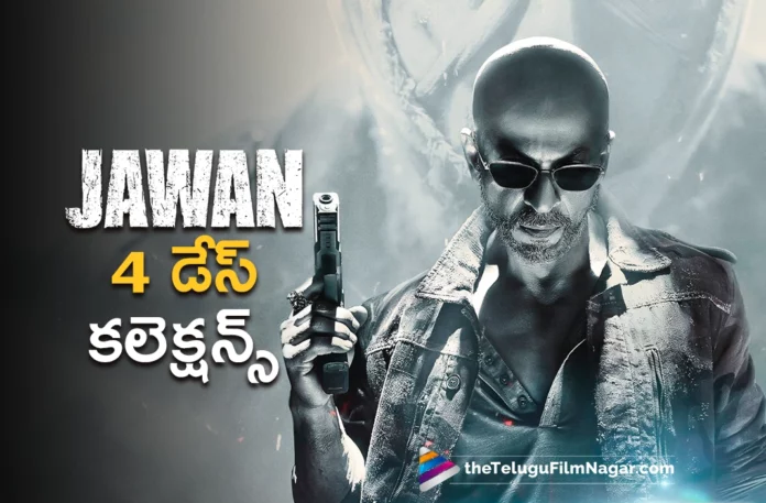 jawan 4days collections (2) jawan 4days collections