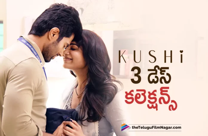 kushi 4days collections
