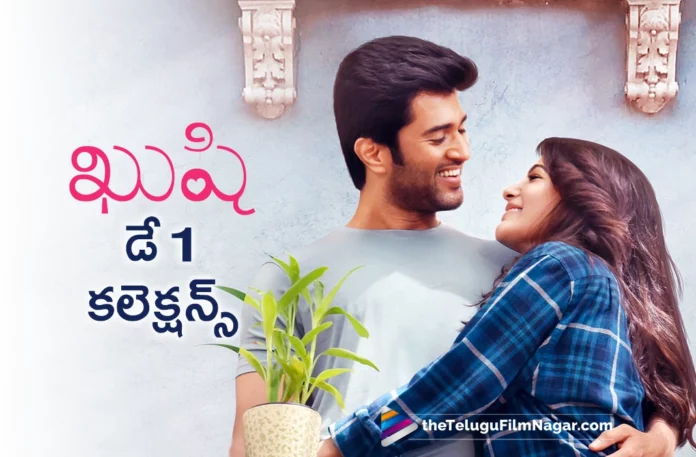 kushi day 1 collections