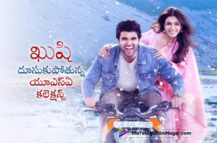 kushi movie usa collections update
