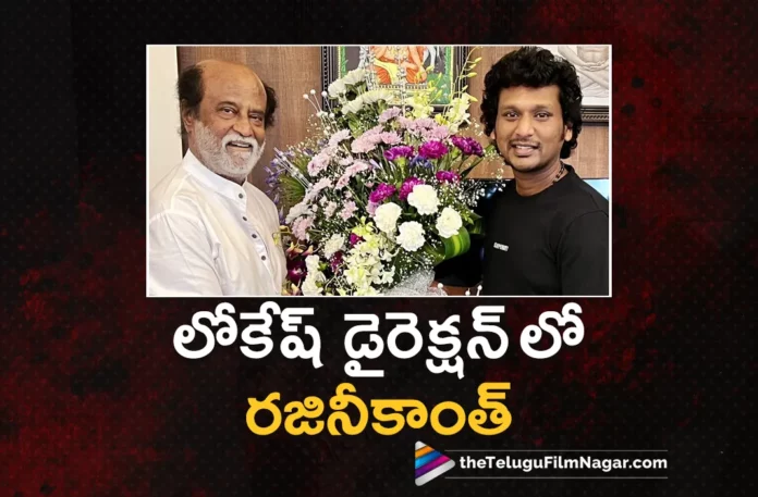lokesh kanagaraj direct rajinikanth 171movie