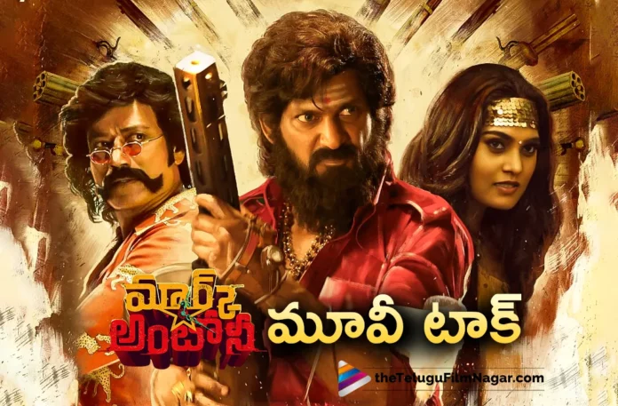 mark antony movie talk mark antony movie talk