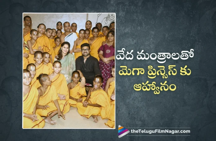 mega princess klin kaara konidela entered the konidela house