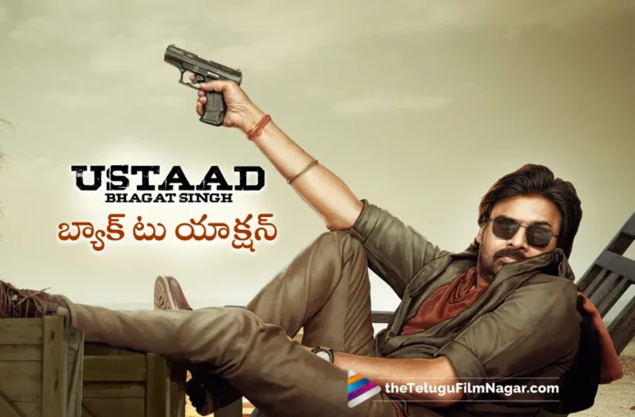 pawan kalyan joins in sets of ustaad bhagat singh for new schedule