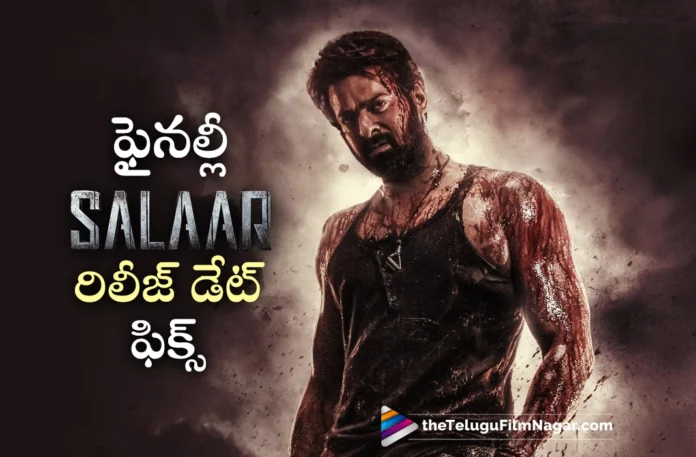 salaar movie release date announced salaar movie release date announced