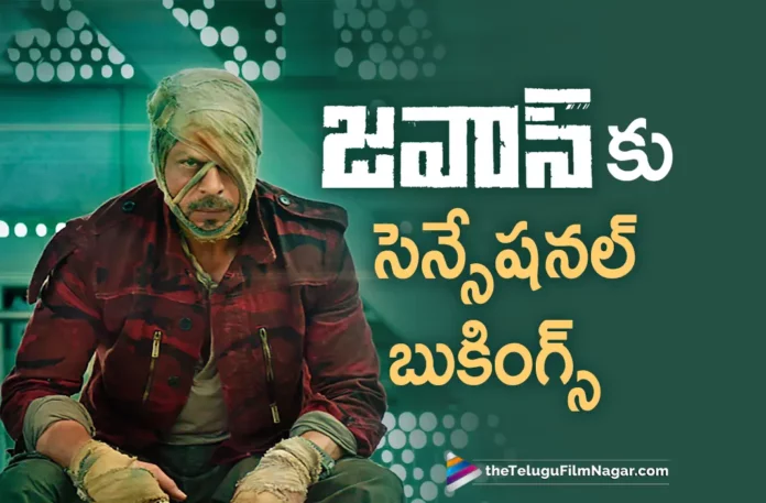 sensational advance bookings for jawan movie