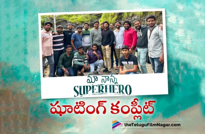 sudheer babus maa nanna superhero movie shooting wraps up