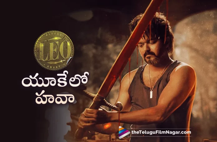vijay leo movie sensational bookings at uk