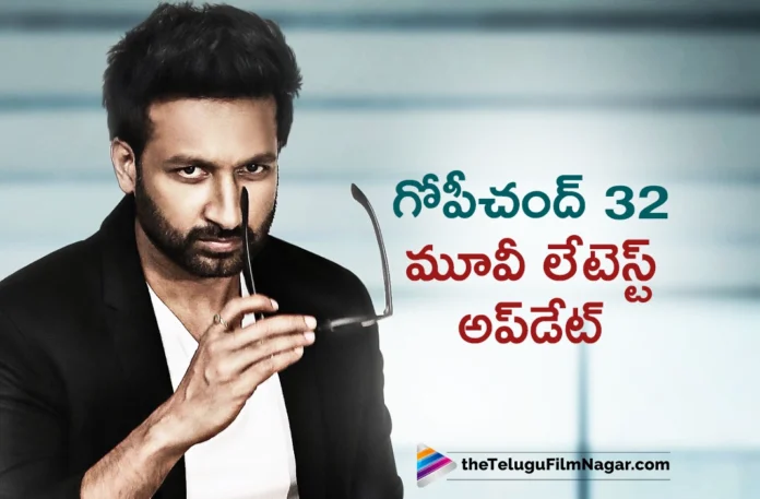 Director Sreenu Vaitla Gives Interesting Update About Gopichand 32 Movie