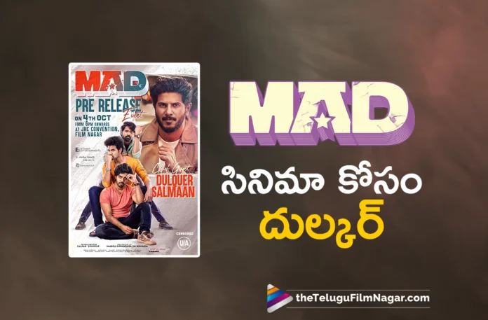 Dulquer Salmaan to grace MAD movie pre release event