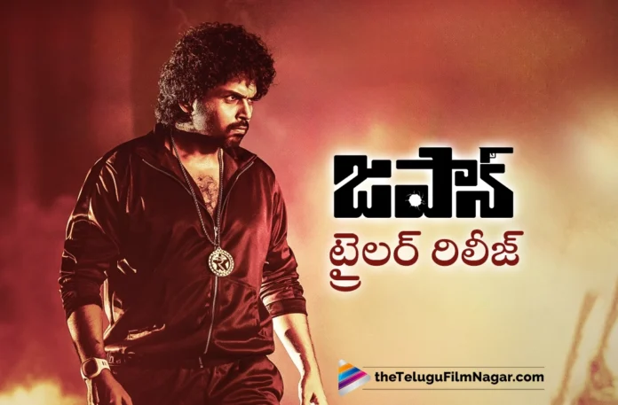 Japan Karthi movie trailer out now Japan Karthi movie trailer out now