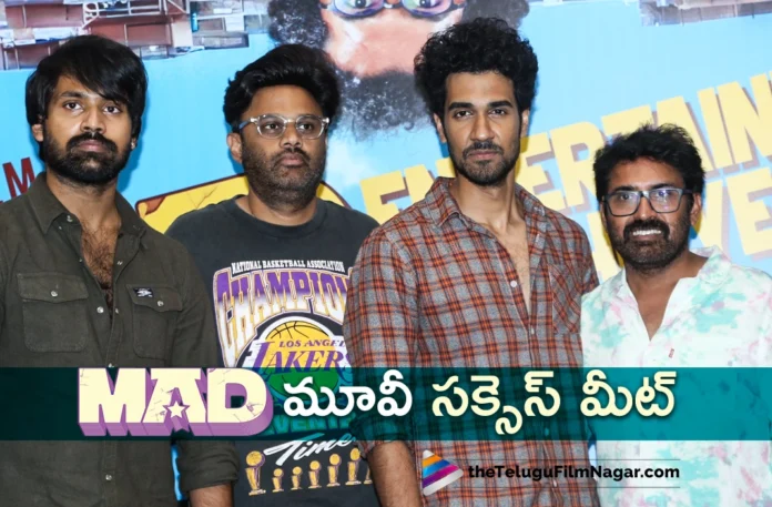 Mad Movie Team Celebrates Success Meet After Hit Talk on First Day
