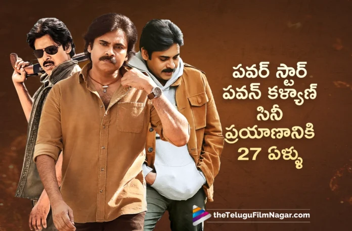 Power Star Pawan Kalyan Completes 27 Years in TFI