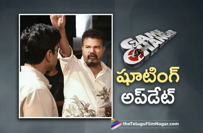 Ram Charan's Game Changer Shooting Latest Update