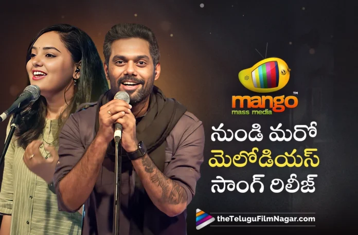 innallu melody song out now on mango music