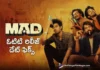 మ్యాడ్ ఓటిటి రిలీజ్ డేట్ ఫిక్స్ mad ott release date lock